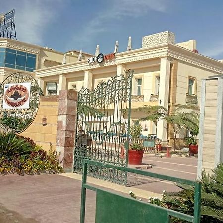Hotel Horizon Loaloat Elnile Kairo Exterior foto