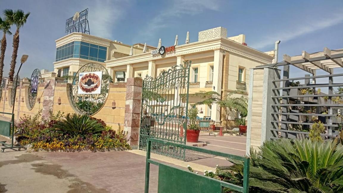 Hotel Horizon Loaloat Elnile Kairo Exterior foto